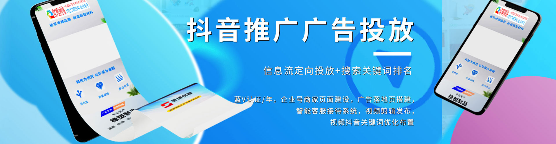 宁南百度充值返点